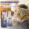 Pet Anti-scratch Spray Cat Scratching Door Sofa To Prevent Scratching Bite Scratching Prohibited Areas Set Up Eviction Spray - chfurnf