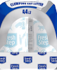 Fresh Step Total Control Scented Litter with Febreze, Clumping (44 lbs.) - FLX001