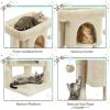 23.5" H 2-Level Cat Tree Condo Tower with Plush Perch - Beige