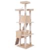 Multi-Level Cat Tree Tower House with Play Tunnel and Dangling Interactive Toy - Beige