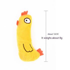 Pet Plush Toy Bite-resistant Cat Toy With Catnip (Option: Rooster-12CM)